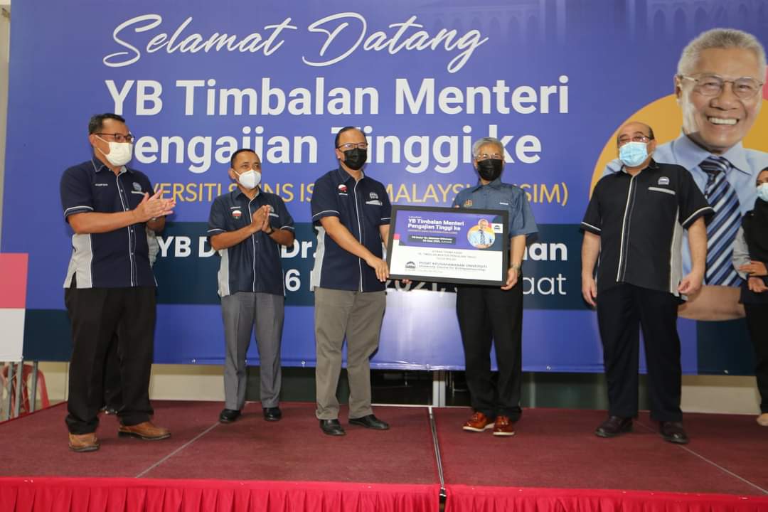 Timbalan menteri pengajian tinggi 2021